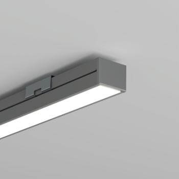 Aufbauleiste aus Aluminium für LED-Lichtbänder, lackiert oder eloxiert, vielseitig einsetzbar.